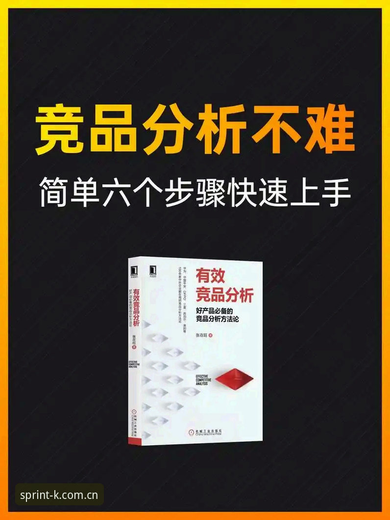 3个让新用户快速上手k体育官网入口iOS版的实用技巧